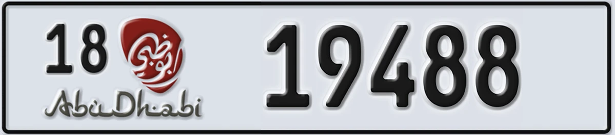 UAE License Plate Abu Dhabi 18 19488