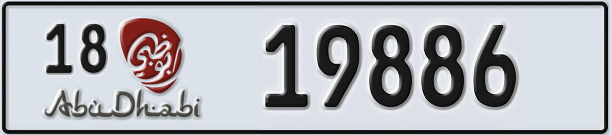 UAE License Plate Abu Dhabi 18 19886