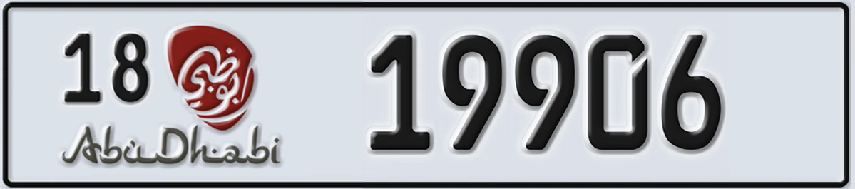 UAE License Plate Abu Dhabi 18 19906