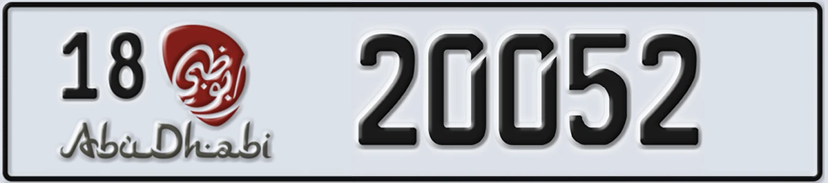 UAE License Plate Abu Dhabi 18 20052