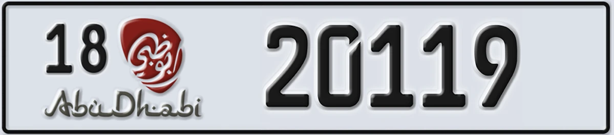 UAE License Plate Abu Dhabi 18 20119