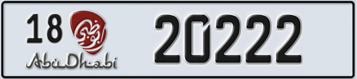 UAE License Plate Abu Dhabi 18 20222