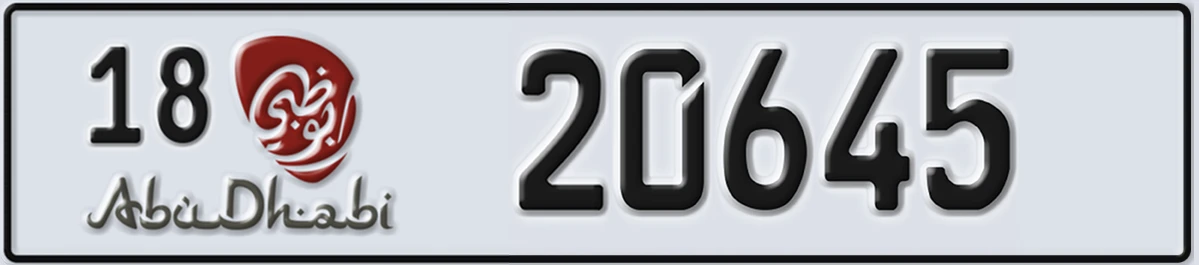 UAE License Plate Abu Dhabi 18 20645