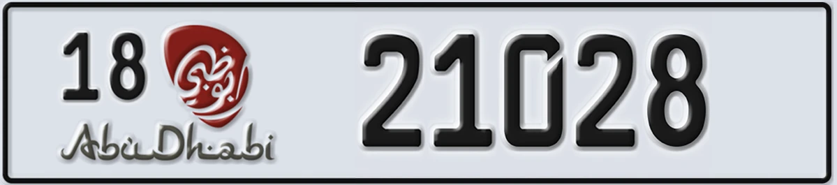 UAE License Plate Abu Dhabi 18 21028