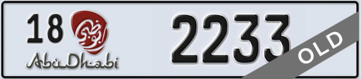 UAE License Plate Abu Dhabi 18 2233