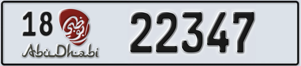 UAE License Plate Abu Dhabi 18 22347