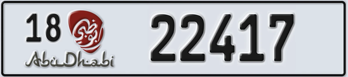 UAE License Plate Abu Dhabi 18 22417