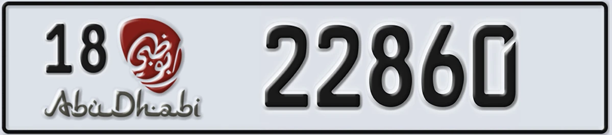 UAE License Plate Abu Dhabi 18 22860