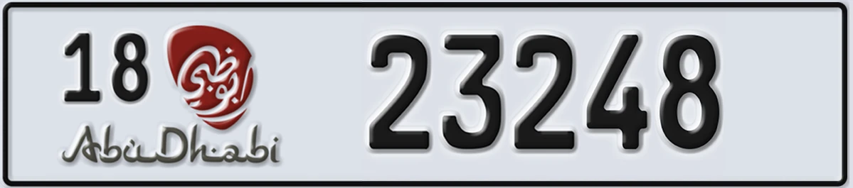 UAE License Plate Abu Dhabi 18 23248