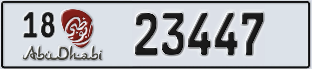 UAE License Plate Abu Dhabi 18 23447