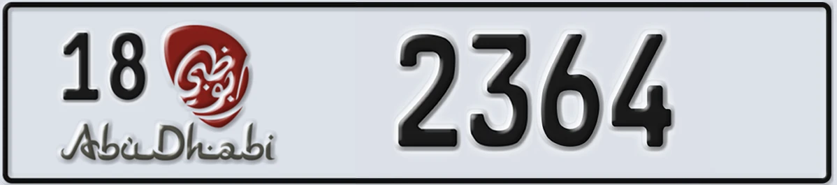 UAE License Plate Abu Dhabi 18 2364