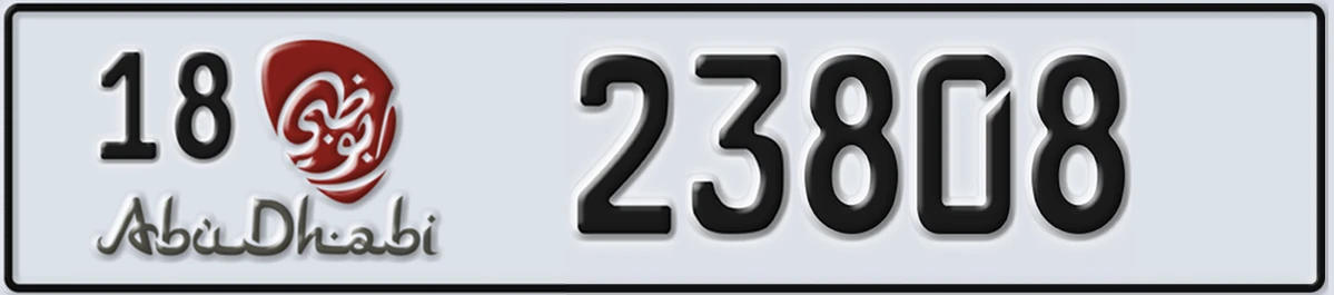 UAE License Plate Abu Dhabi 18 23808