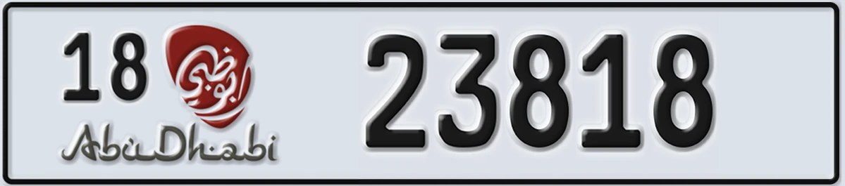 UAE License Plate Abu Dhabi 18 23818