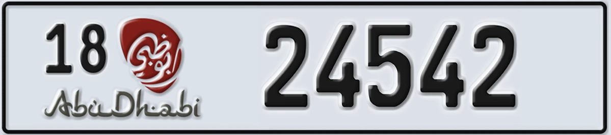 UAE License Plate Abu Dhabi 18 24542