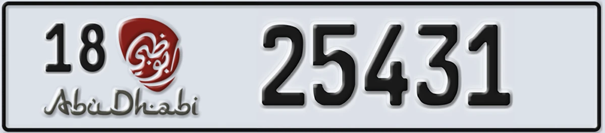 UAE License Plate Abu Dhabi 18 25431