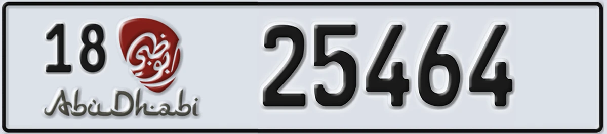 UAE License Plate Abu Dhabi 18 25464