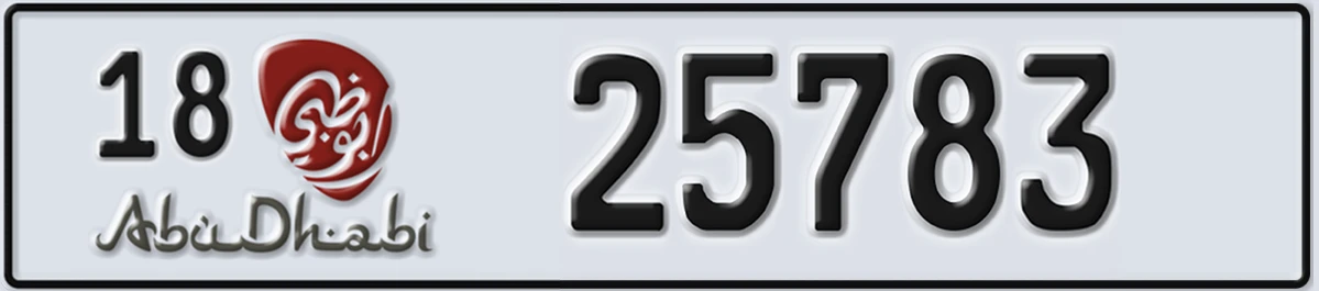 UAE License Plate Abu Dhabi 18 25783