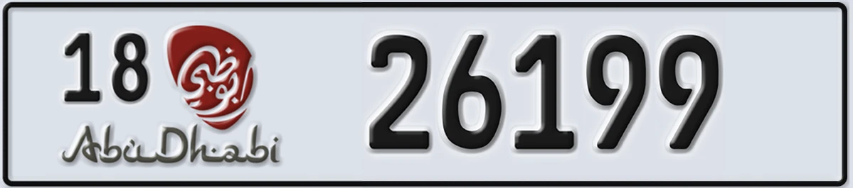 UAE License Plate Abu Dhabi 18 26199