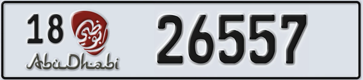 UAE License Plate Abu Dhabi 18 26557