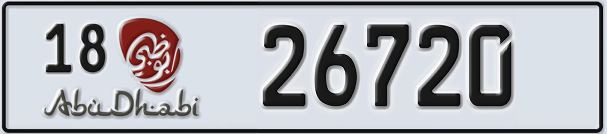 UAE License Plate Abu Dhabi 18 26720