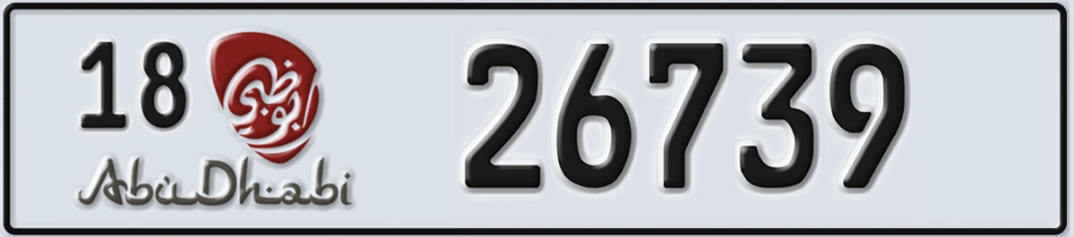 UAE License Plate Abu Dhabi 18 26739