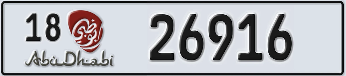 UAE License Plate Abu Dhabi 18 26916