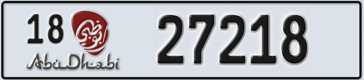 UAE License Plate Abu Dhabi 18 27218