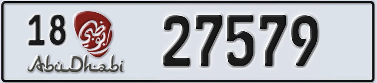 UAE License Plate Abu Dhabi 18 27579