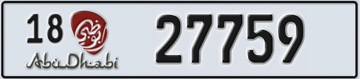 UAE License Plate Abu Dhabi 18 27759