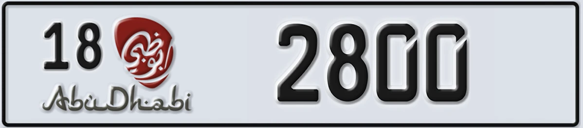 UAE License Plate Abu Dhabi 18 2800