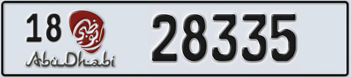 UAE License Plate Abu Dhabi 18 28335