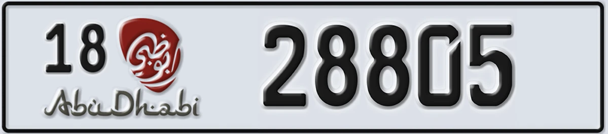 UAE License Plate Abu Dhabi 18 28805