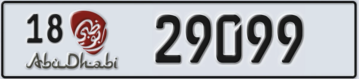 UAE License Plate Abu Dhabi 18 29099