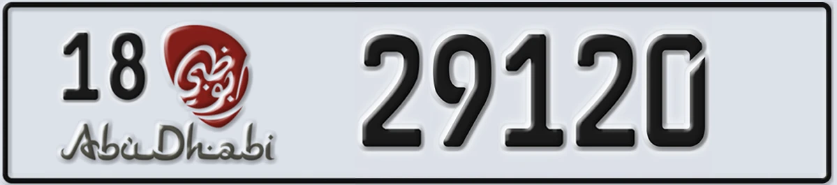 UAE License Plate Abu Dhabi 18 29120