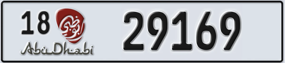 UAE License Plate Abu Dhabi 18 29169