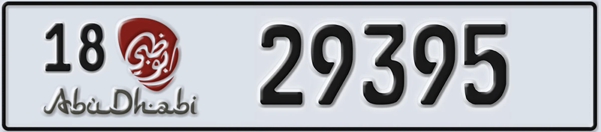 UAE License Plate Abu Dhabi 18 29395