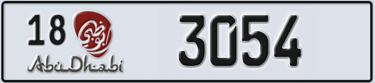 UAE License Plate Abu Dhabi 18 3054