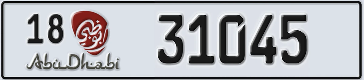 UAE License Plate Abu Dhabi 18 31045