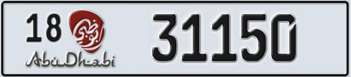 UAE License Plate Abu Dhabi 18 31150