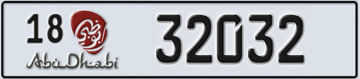 UAE License Plate Abu Dhabi 18 32032