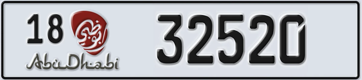 UAE License Plate Abu Dhabi 18 32520