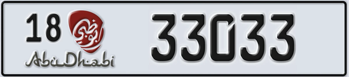 UAE License Plate Abu Dhabi 18 33033