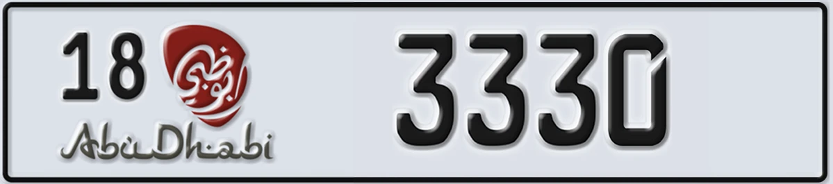 UAE License Plate Abu Dhabi 18 3330