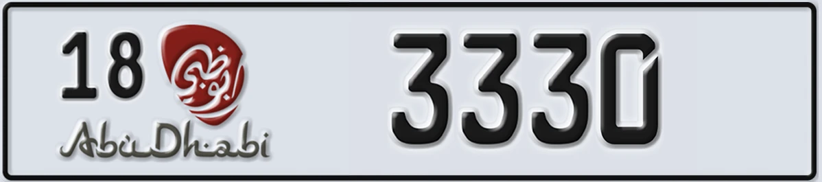 UAE License Plate Abu Dhabi 18 3330