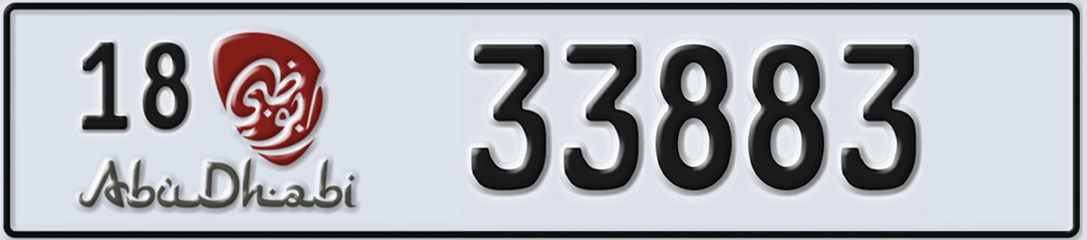 UAE License Plate Abu Dhabi 18 33883
