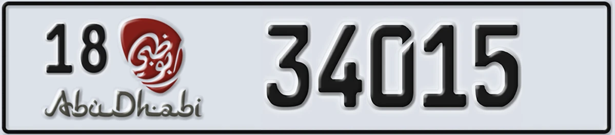 UAE License Plate Abu Dhabi 18 34015