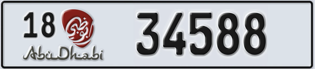 UAE License Plate Abu Dhabi 18 34588
