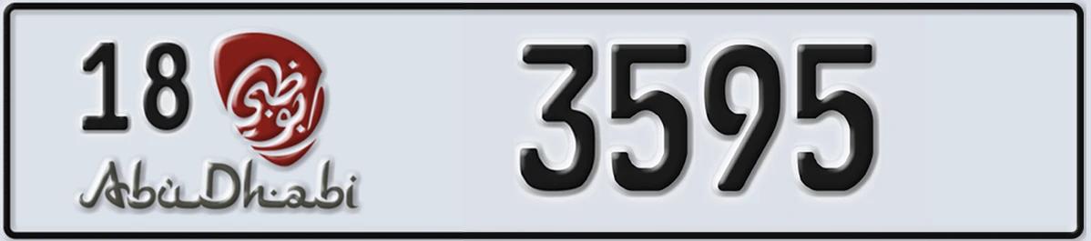 UAE License Plate Abu Dhabi 18 3595