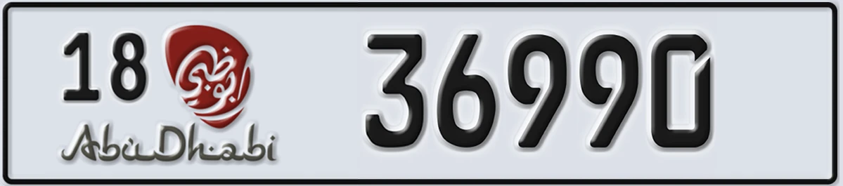 UAE License Plate Abu Dhabi 18 36990