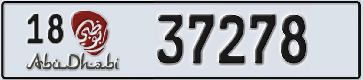 UAE License Plate Abu Dhabi 18 37278